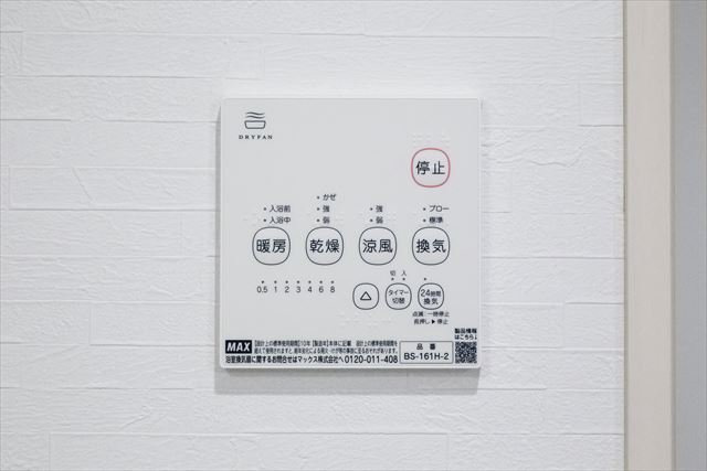 CRASTINE三橋のその他