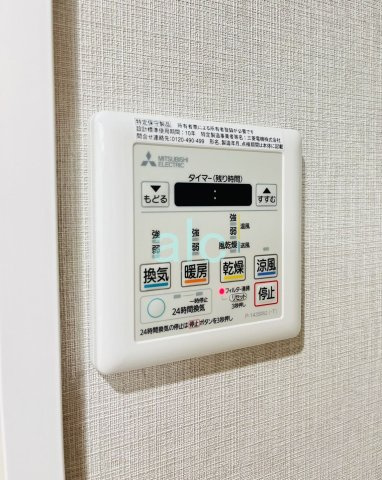 渋谷区代々木３丁目の賃貸マンションの設備