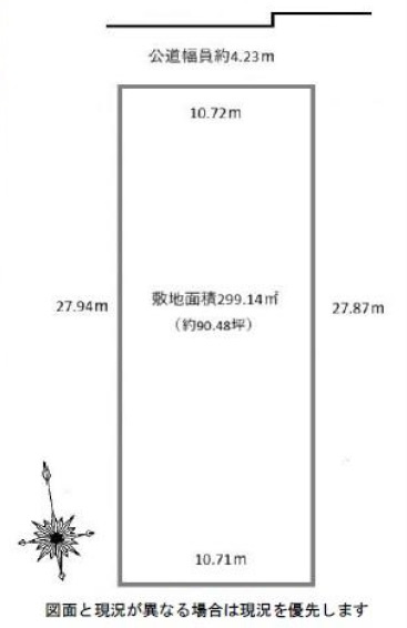 歌敷山１丁目　土地の土地図