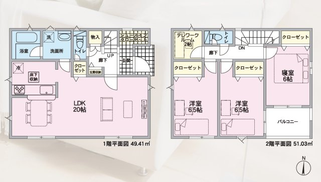 新築戸建　沼津市西熊堂第3　全5棟　5号棟