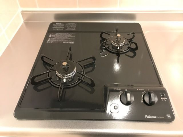 サンライズ　ヒロのキッチン
