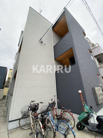 新森アパートメント