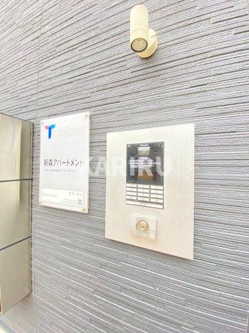 新森アパートメントのセキュリティ