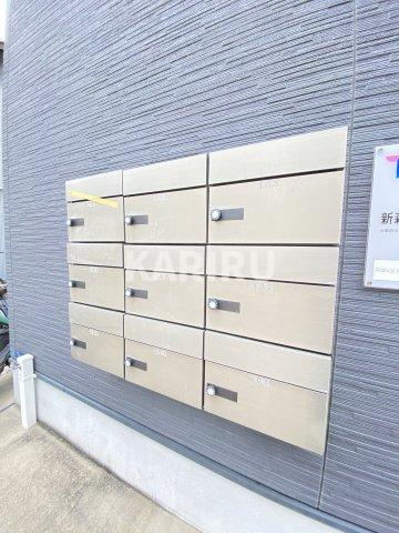 新森アパートメントのその他共用部分