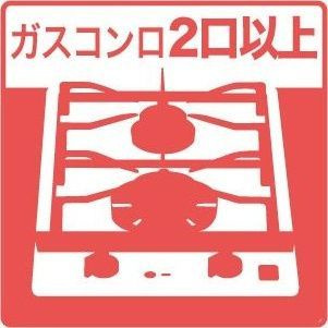 パークレジデンス丸の内駅前のその他