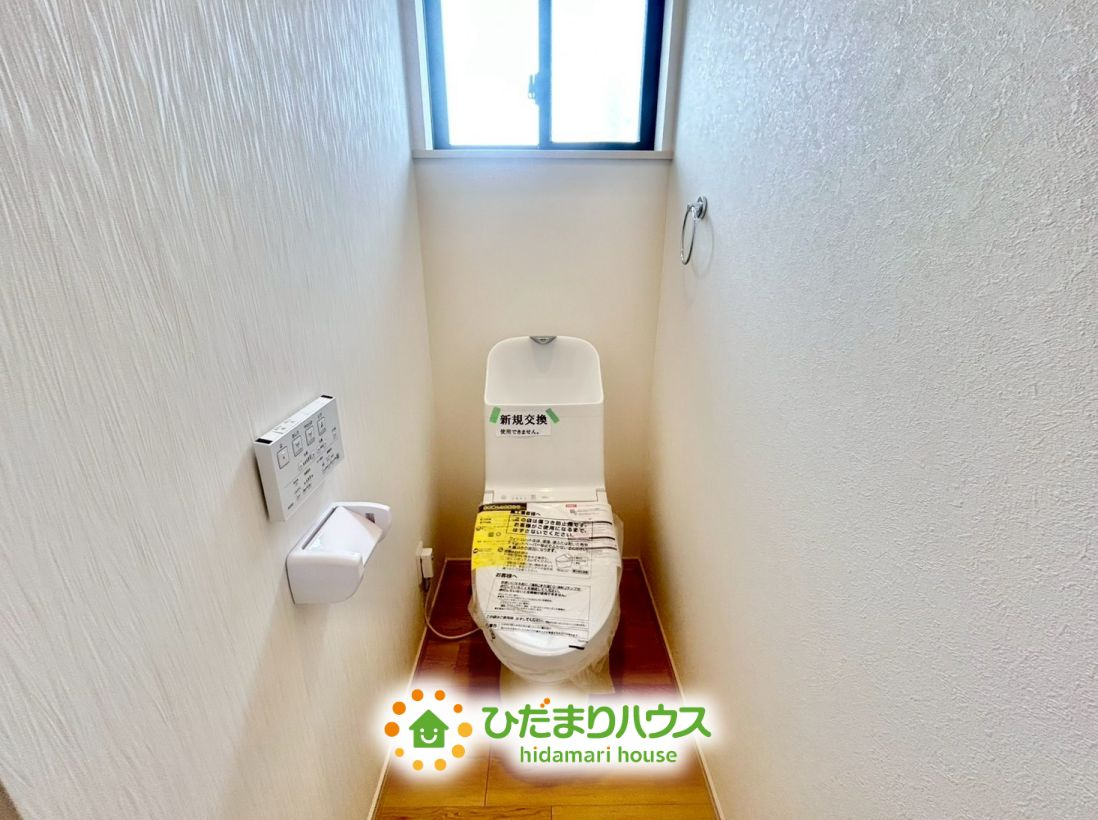 加須市水深　中古一戸建てのトイレ