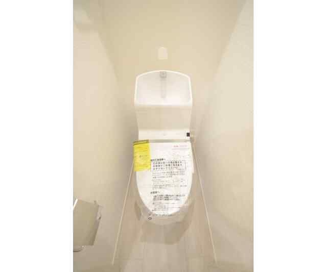 横浜市旭区さちが丘のアパートのトイレ