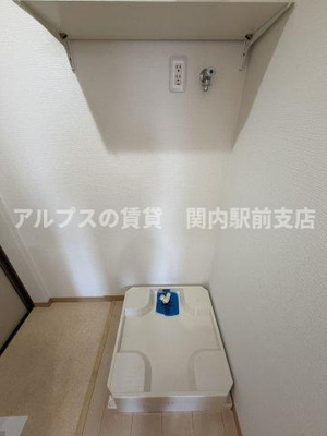 【浴室】 | グリテラティ山手