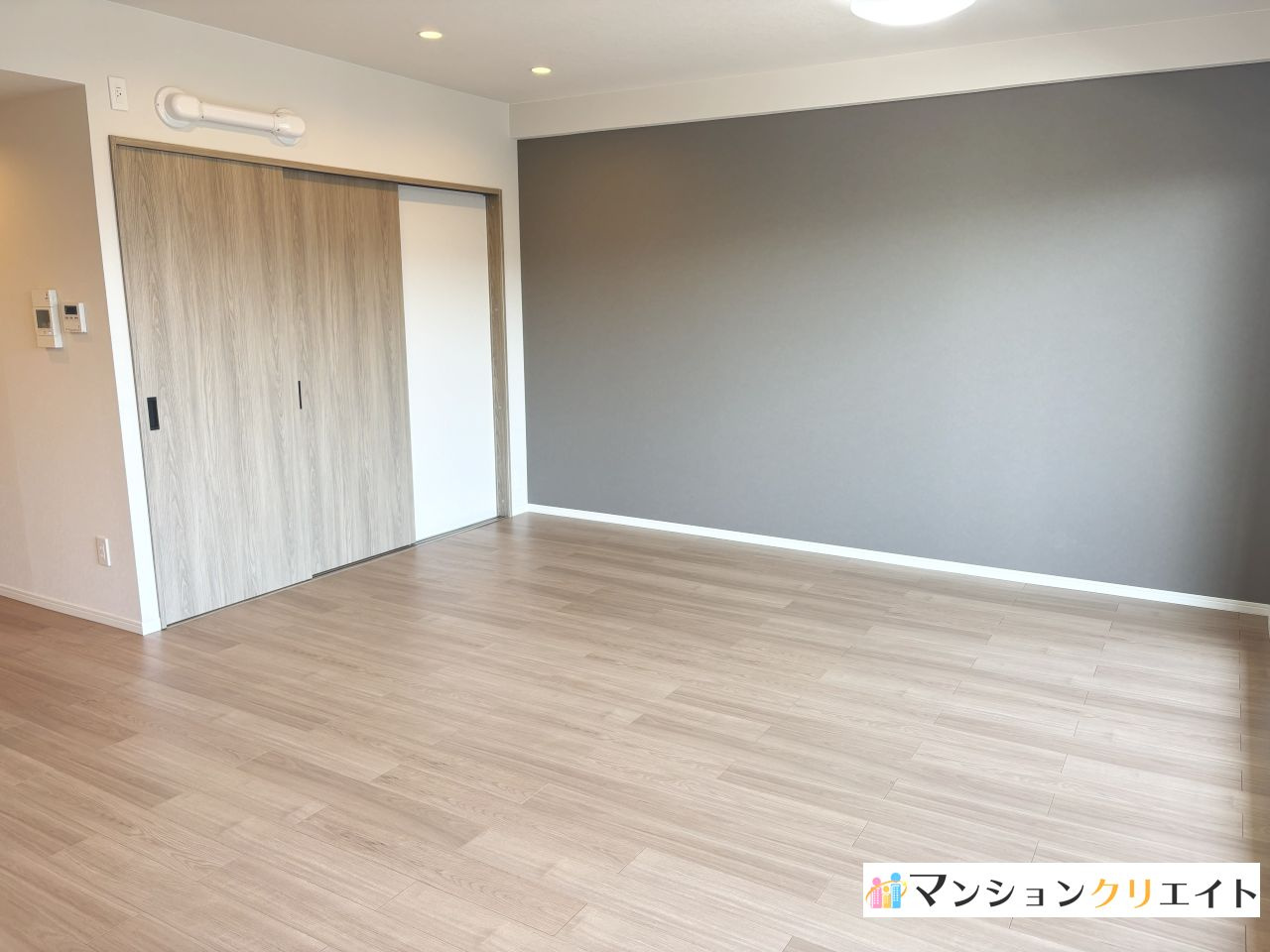 ロアール高木の居間・リビング|LDK17.5帖