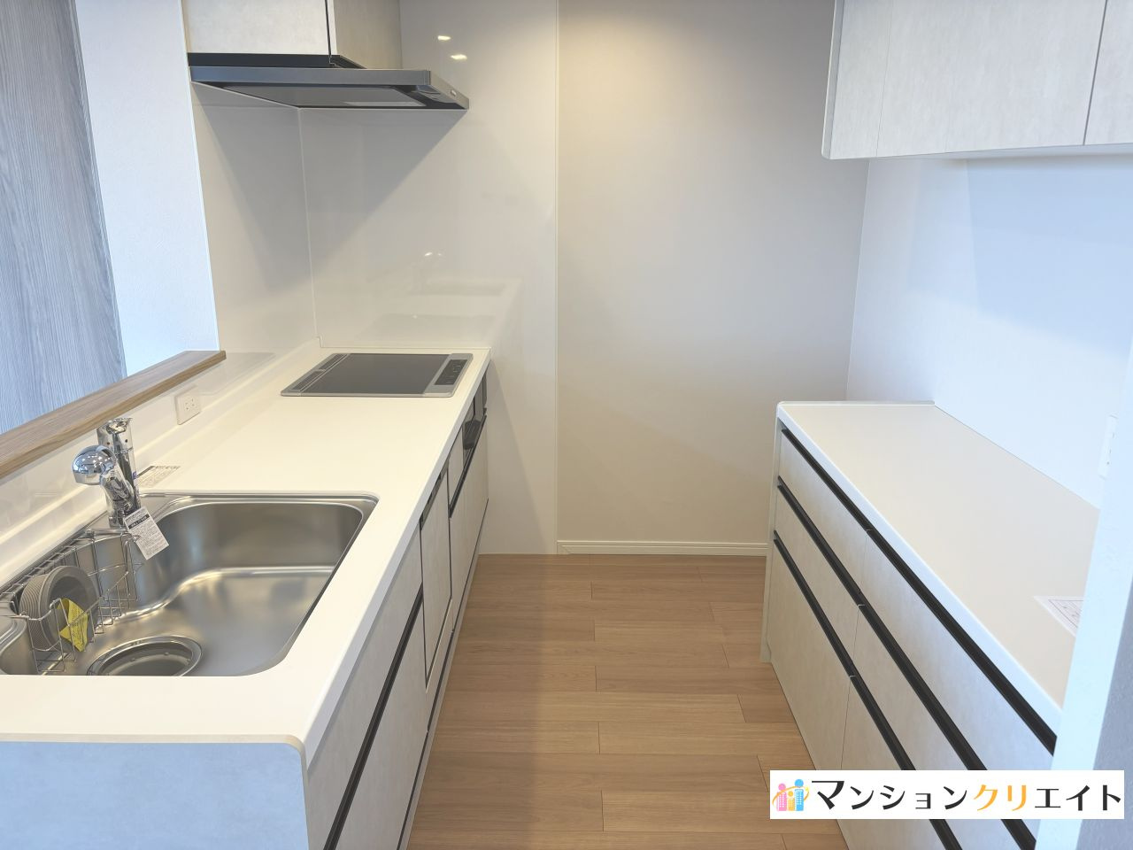 ロアール高木のキッチン|システムキッチン