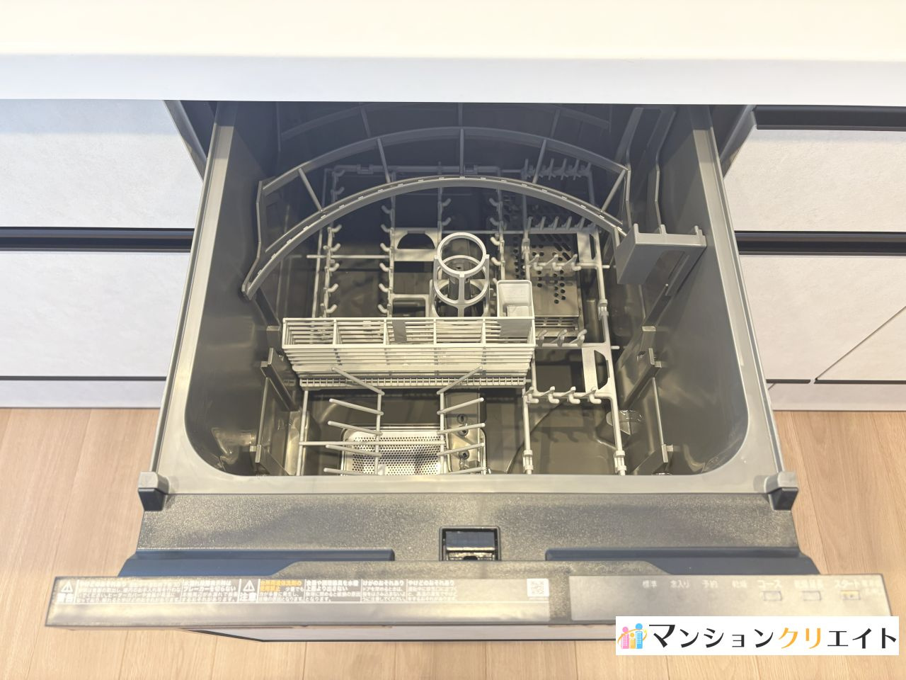 ロアール高木のキッチン|食洗機付き