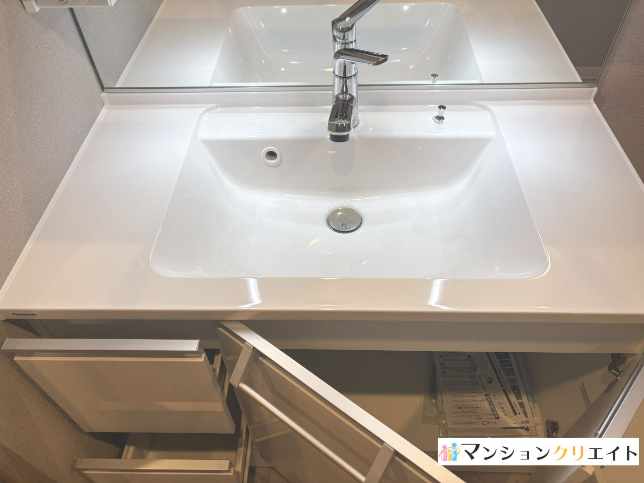 ロアール高木の独立洗面台|洗面ボウル