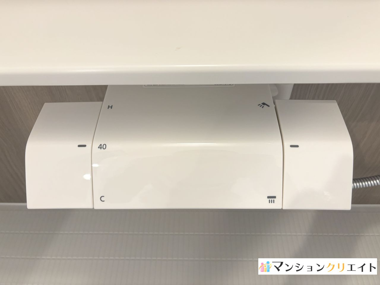 ロアール高木の浴室|カラン