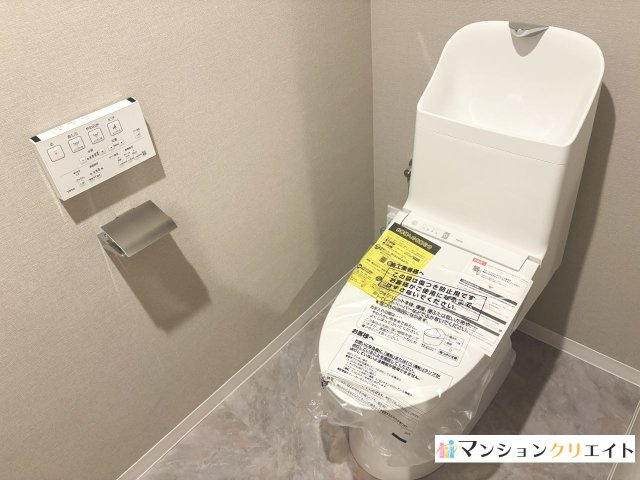 ロアール高木のトイレ