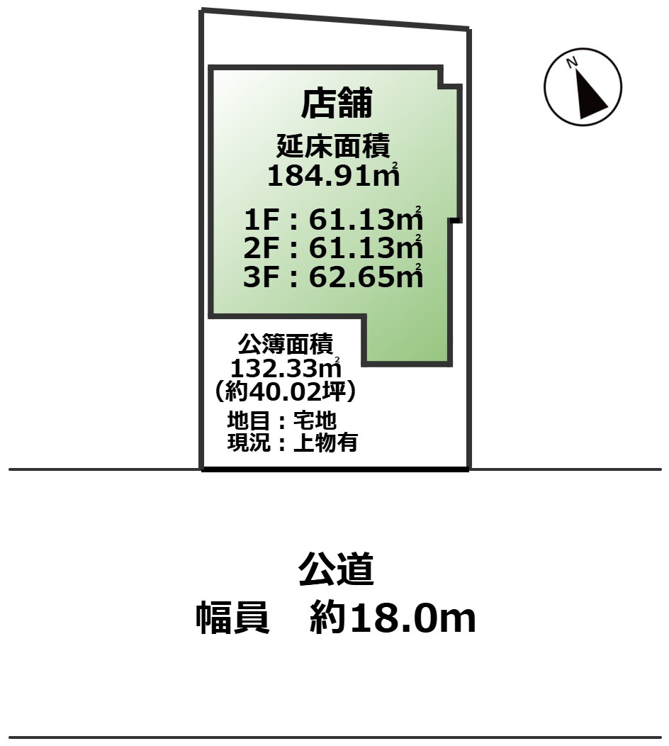 高島市今津町中沼1丁目中古店舗の区画図