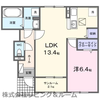 【間取り】 | グランテージ佐原