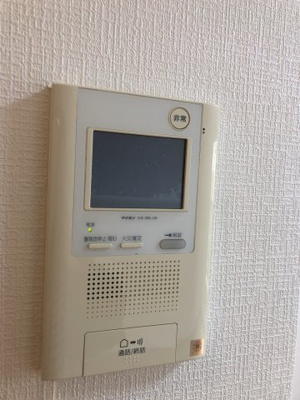 【セキュリティ】 | アドモリモト元町通