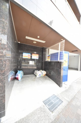 【設備】 | アドモリモト元町通
