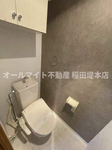 川崎市多摩区菅６丁目の賃貸マンションのトイレ
