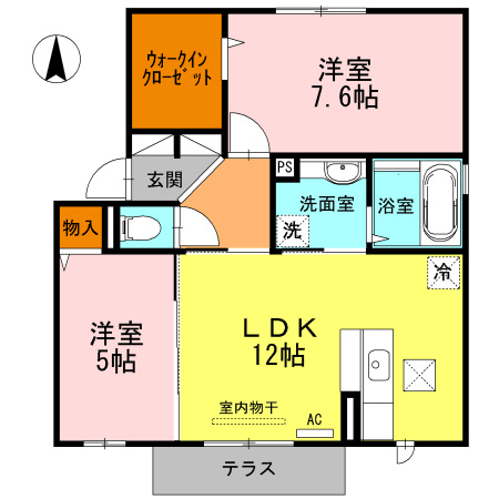 ソレイユ藍住
