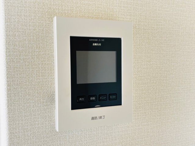 プラネット都府楼のセキュリティ|別号数タイプ