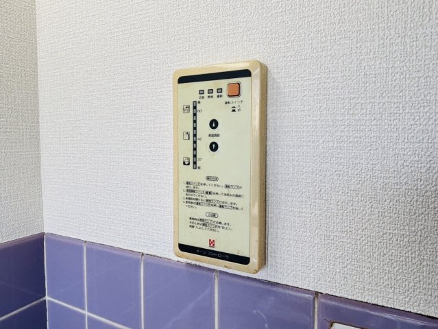 プラネット都府楼のセキュリティ|別号数タイプ