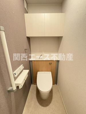 【トイレ】 | アビタ諸福