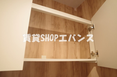 【収納】 | ソノルム