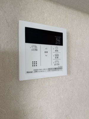 【設備】 | イスウィド | ※204