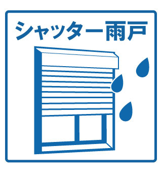 【その他】 | イスウィド