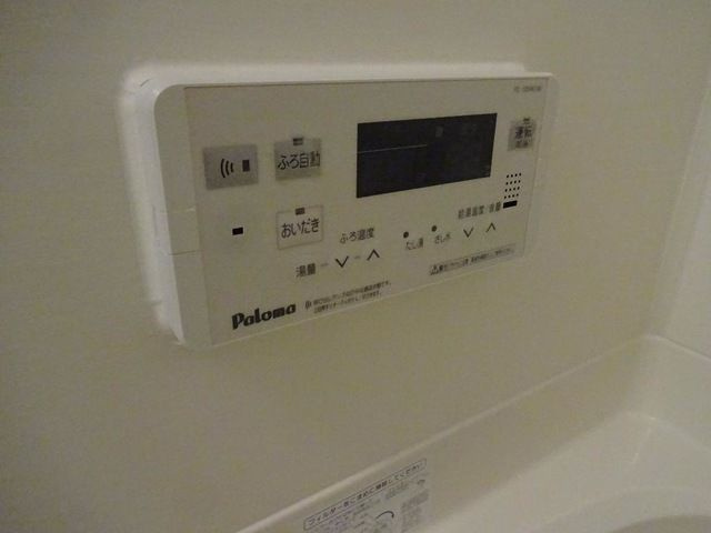 ヴィラ　アマーブレス