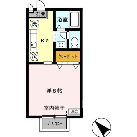 エトワール新瑞