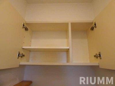 【収納】 | ルーブル鷺宮弐番館
