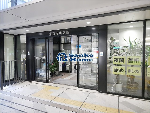 エルプレイス隅田　東棟の周辺