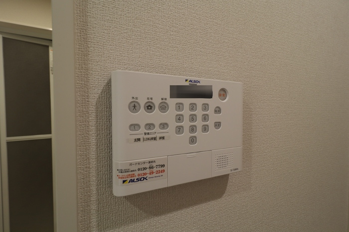 カトル　セゾンのセキュリティ