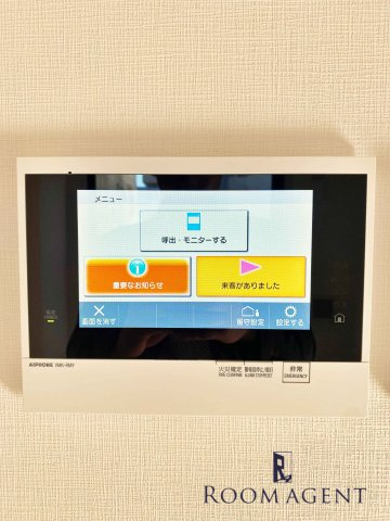 S-RESIDENCE上前津のセキュリティ