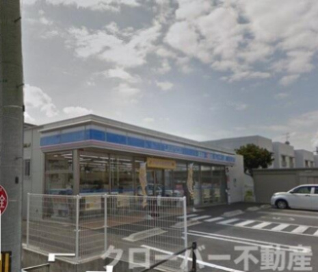 アルファスマート丸亀城西の周辺|マルナカ中府店まで238m