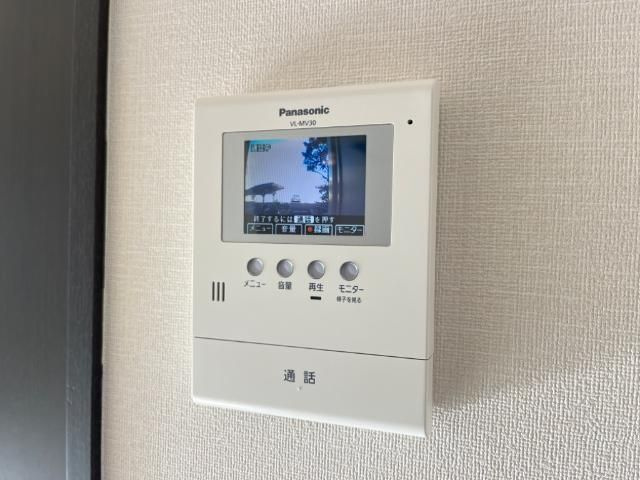 Ｒａｉｎｂｏｗ　Ｓｔａｙのセキュリティ