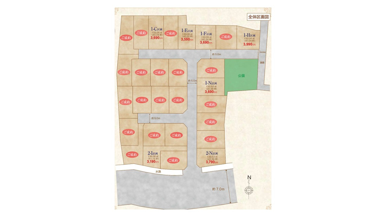 日野上田481番　宅地分譲全28区画　1-N区画