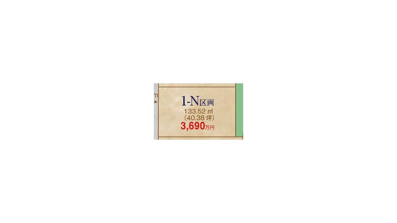 日野上田481番　宅地分譲全28区画　1-N区画の土地図