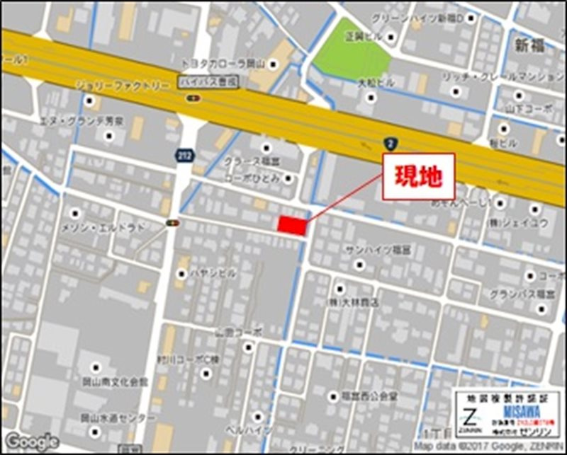 アヴニール福富 