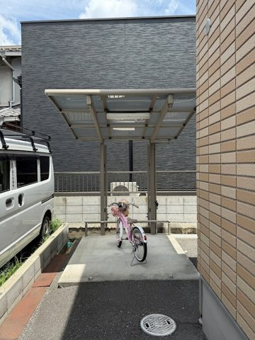 アヴニール福富 