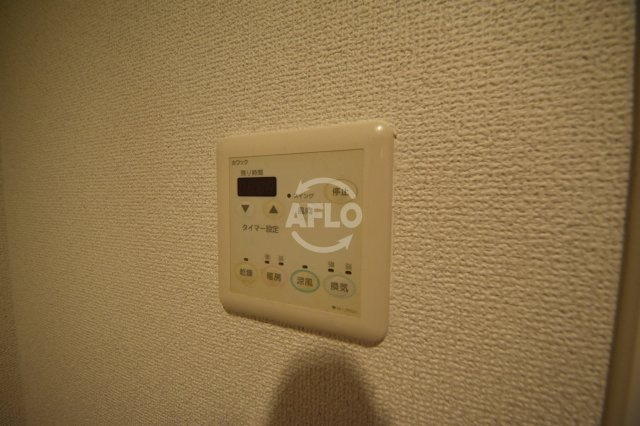 エクセレント高津のその他|エクセレント高津　浴室乾燥機