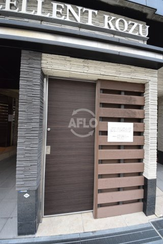 エクセレント高津のその他|エクセレント高津　ゴミステーション