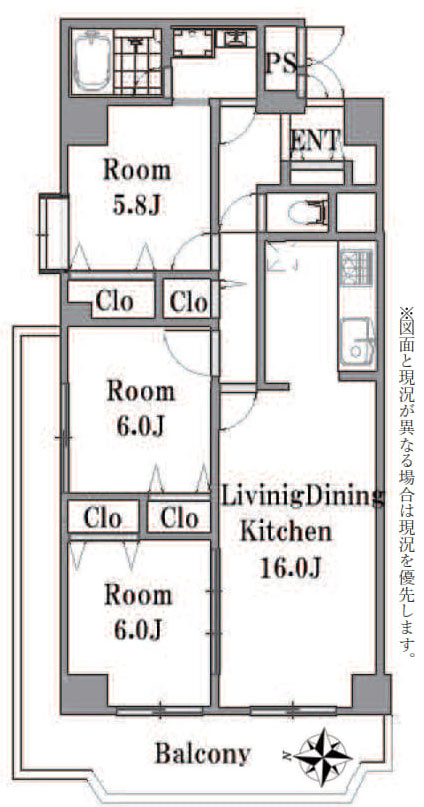 羽村市小作台４丁目の中古マンション