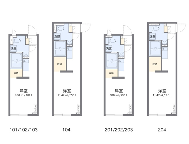 【間取り】 | 西小山