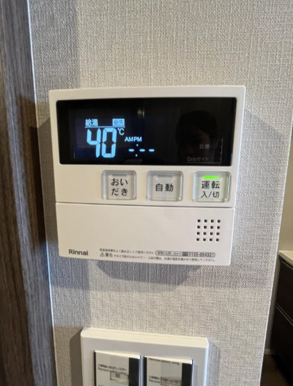 【設備】