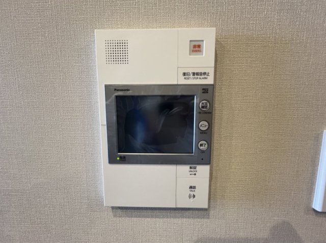 【セキュリティ】