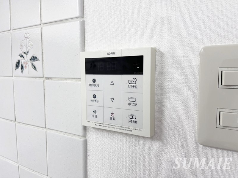 シャルマン・５のその他共用部分