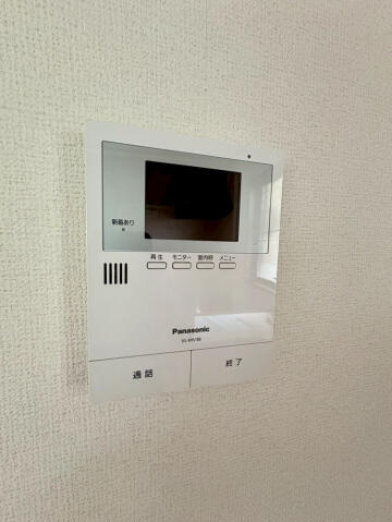 ミルハウスのセキュリティ